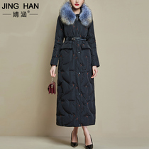 Jing Han 2021 Winter new long knee black waist thick white duck down raccoon real fur collar down jacket women
