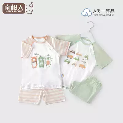 Antarctic baby short-sleeved suit summer newborn baby clothes men's and women's children's pajamas home clothes pure cotton and breathable