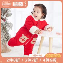 Newborn baby clothes autumn and winter baby jumpsuit spring baby clothes baby ha clothes climbing clothes pajamas cotton set