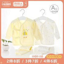 New year clothes spring and autumn 0-3 baby clothes autumn clothes newborn male and female baby monk suit split suit pajamas
