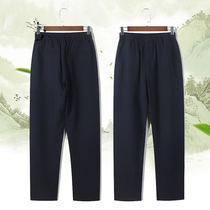 Spring and Autumn Follower Wrinkle Mens Mens Cotton Straight Fat Plus Size High Waist Pants