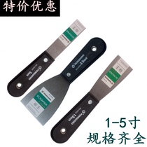 High quality rubber handle putty knife plastic handle scraper small spatula putty knife putty knife spatula gray batch knife scraper gray knife