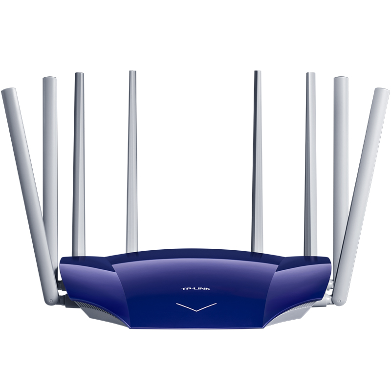 tp-link wireless router all gigabit port home wall-crossing king wifi wall-crossing tplink high power ac 2600m dual-frequency 5g fiber mobile broadband oil leakage wdr8690