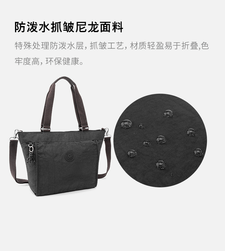 Kipling женские модели 2023 новый модный для досуга легкий сумку сумка |NEW SHOPPER S Kipling Kipling женские модели 2023 новый модный для досуга легкий сумку сумка |NEW SHOPPER S Kipling