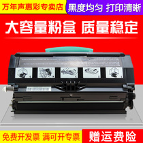 MAG application Lexmark X463 compact Lexmark X463DE X464DE X466DE X466DTE X466DWE