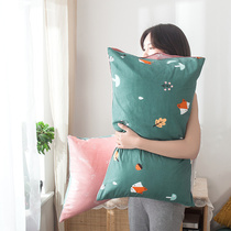 Cotton pillowcase A pair of 48*74cm cotton printed pillow cover ins wind single student childrens pillowcase