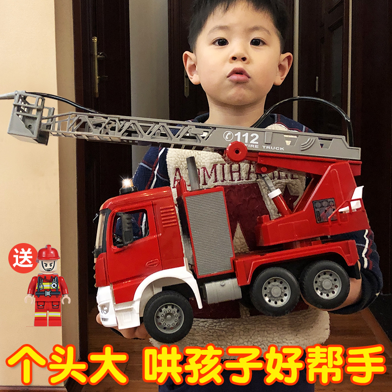 Oversized fire truck Water jet lifting boy rescue crane Truck Model Cement mixer Children's toy