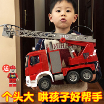 Oversized fire truck Water jet lifting boy rescue crane Truck Model Cement mixer Childrens toy