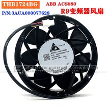 The new Delta THB1724BG 17251mm 24V 8 40A ABB ACS880 R9 Inverter Fan