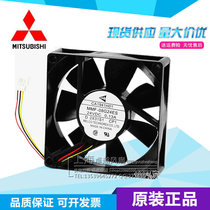 New promotion CA1941H01 Mitsubishi F740 inverter fan MMF-08G24ES-CP1 0 13A