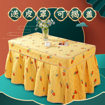 Electric stove cover roasting fire table cover new heating coffee table tablecloth rectangular enclosure quilt removable and washable household winter