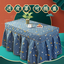 Electric stove cover roasting fire table cover new heating coffee table tablecloth rectangular living room quilt thickened household winter