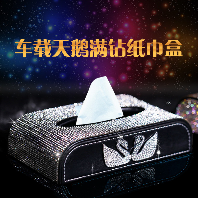 car interior car tissue box diamond-studded female napkin box car interior car interior decoration seat type paper towel cover