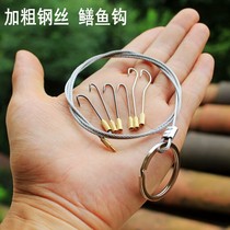 Eel fishing hook steel wire yellow eel hook steel hook mud hole wire hook portable anti-drop with barb hook straight mouth crooked mouth swivel hook type