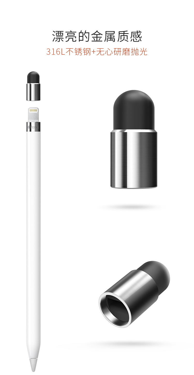 Стилус Jiooyee Apple Pencil Стилус Jiooyee Apple Pencil