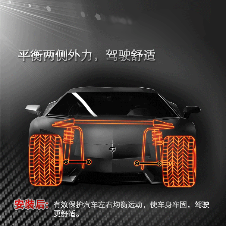 【启动汽车用品专营店】tcr起亚k5k2k3智跑海马丘比特