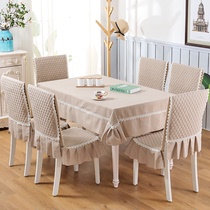 Six-piece set table and chair sleeves for modern simple chair sleeves thickened in winter and thickened in winter chair sleeves
