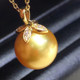 New South Sea Gold Pearl Pendant S925 Sterling Silver Plated 18K Gold Round Flawless Gold Pearl Large Particle Necklace Female New South Sea Gold Pearl Pendant S925 Sterling Silver Plated 18K Gold Round Flawless Gold Pearl Large Particle Necklace Female
