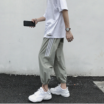 Superfire cec pants male Korean version of the trendy sweatpants loose straight barrel wild kit spring and autumn nine pants