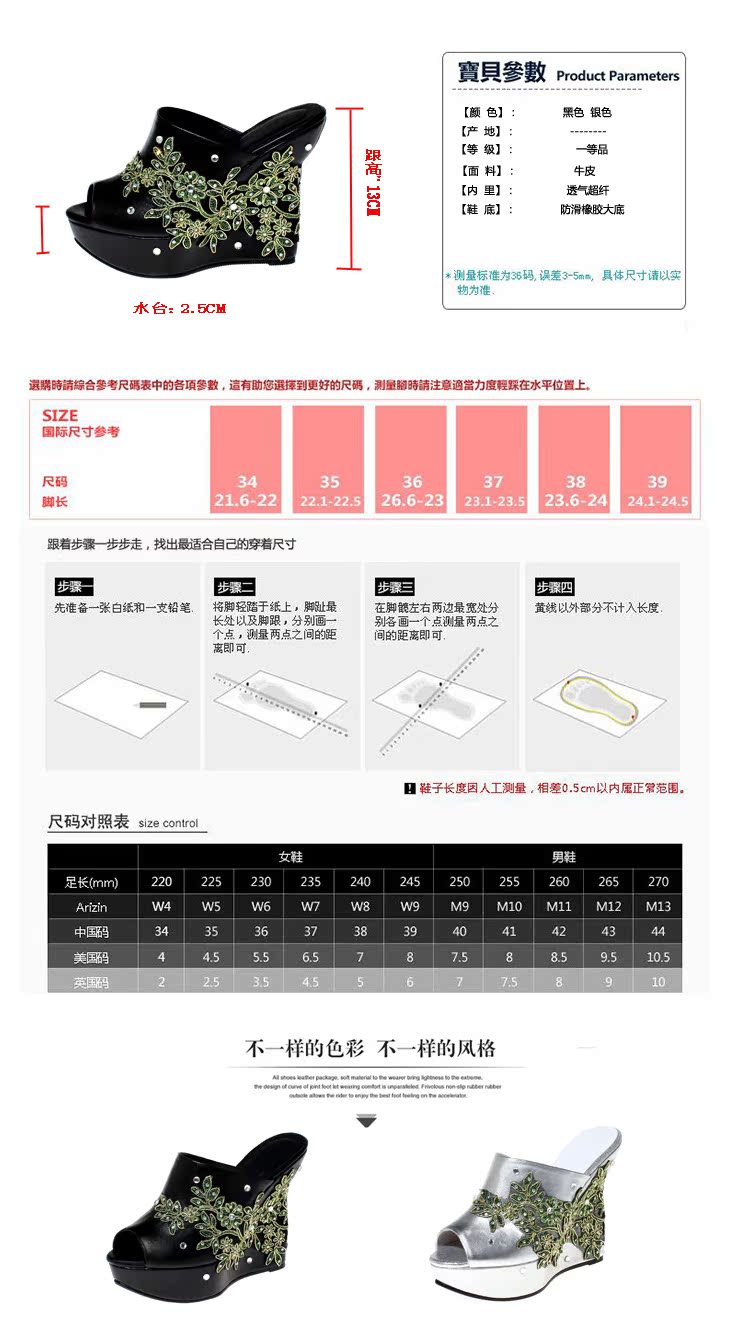 蒂芙尼銀項鍊 柯百蒂銀色超高跟涼拖鞋夏2020新款時尚外穿真皮水鉆宴會女鞋R005 蒂芙尼