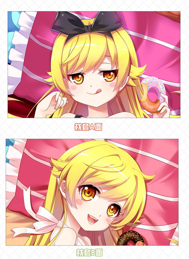 爆mgf萌工坊 物语系列 忍野忍 等身抱枕套小忍二次元周边定制