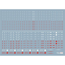 (EVO) MG 1: 100 NC05C HIQ style (warning system) special water sticker(Safflower white)