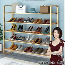 Shoe rack Simple doorway for household economical g indoor good-looking dormitory storage rack multi-layer storage