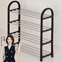 Solno household doorway multi-layer simple shoe rack Modern simple reinforced shelf combination shelf