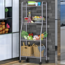 Solno shelf Kitchen floor-to-ceiling bathroom shelf Bathroom bedroom living room storage storage shelf