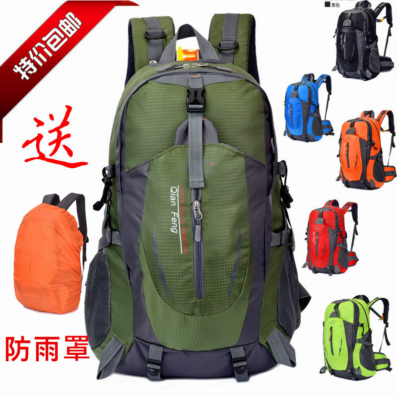 lightweight 40l backpack