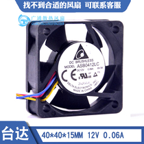 Original Delta ASB0412LC 12V 0 06A 4CM 4015 four-wire PWM temperature control cooling fan