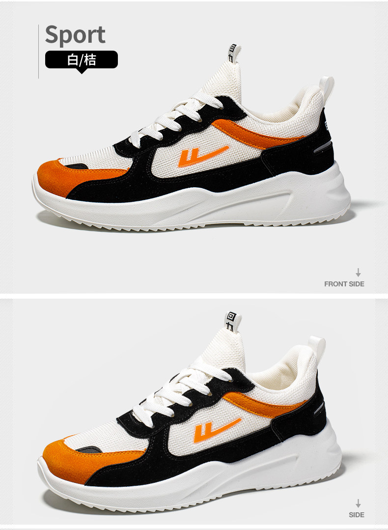 回力男鞋2021夏季新款运动鞋春秋网面跑步休闲鞋潮男轻便透气网鞋_找