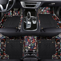 New Audi A3Q2LQ3Q5LQ7 all-around Mercedes-Benz c260lGLE Volkswagen Sing Tiguan Bao car mat
