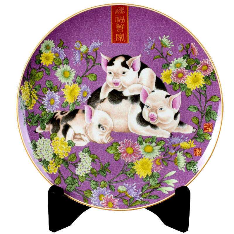 The Year 2019, the Chinese zodiac mascot jingdezhen ceramic plate of the new home decoration of Chinese style furnishing articles crafts and gifts