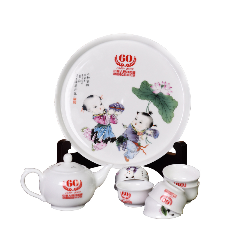 Porcelain, jingdezhen ceramic kung fu tea set gift sets and home xing teapot teacup cup tea tray tray