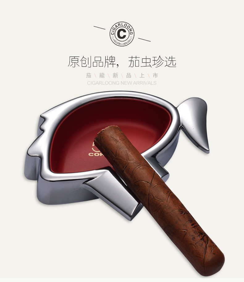 cigarloong茄龙金属不锈钢烟槽雪茄烟灰缸时尚个性复古摆件装饰中