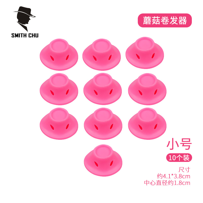 curling artifact lazy plastic curling iron air bangs curling tube great lady maisel mushroom roll