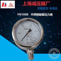 YN100BF stainless steel resistant pressure gauge Shanghai pressure reducer factory Shanghai card 0 1-60MPA