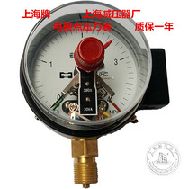 YTXC-100 YTXC-150 Magnetic-assisted Electric Contact Pressure Gauge Shanghai Reducer Factory