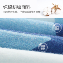 zedbed cotton crib bed surround removable and washable baby bedding anti-collision childrens five-piece set does not include bed