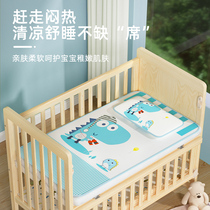 zedbed baby cool mat ice silk breathable summer baby newborn child crib cool mat kindergarten special