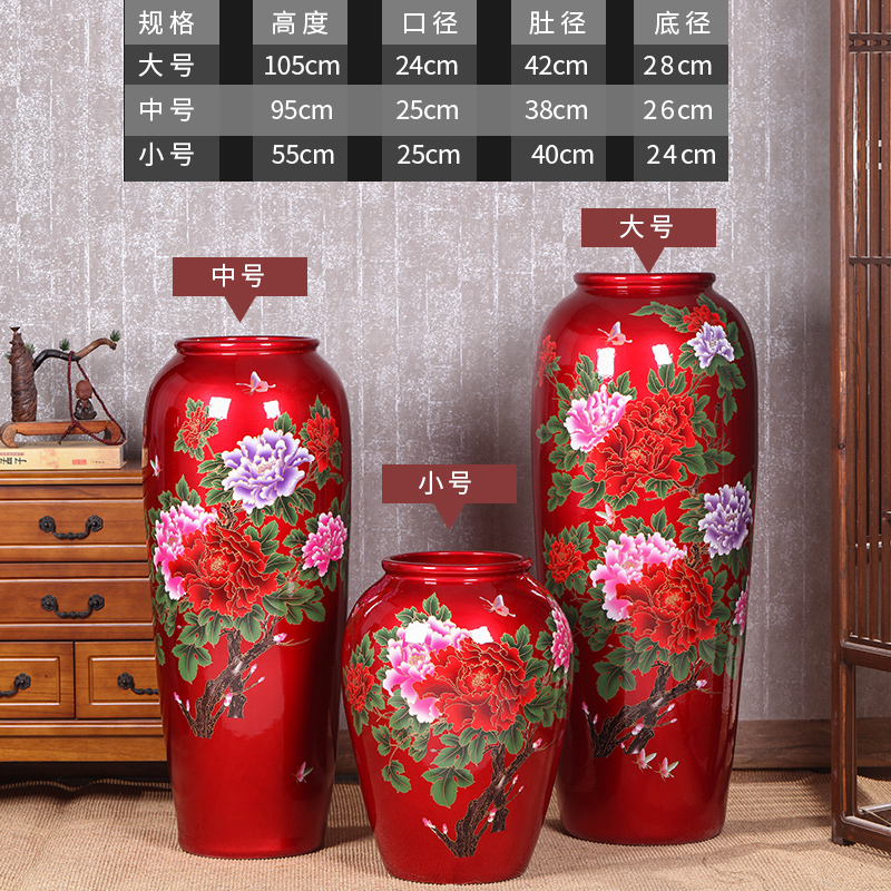 Jingdezhen ceramic crystal glaze landing large vases, flower arranging, home sitting room adornment hotel opening furnishing articles