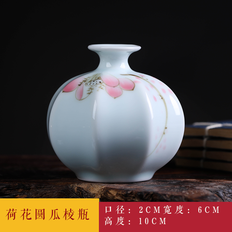 Jingdezhen ceramics mini checking blue glaze floret bottle furnishing articles flowers pet decorative porcelain decoration