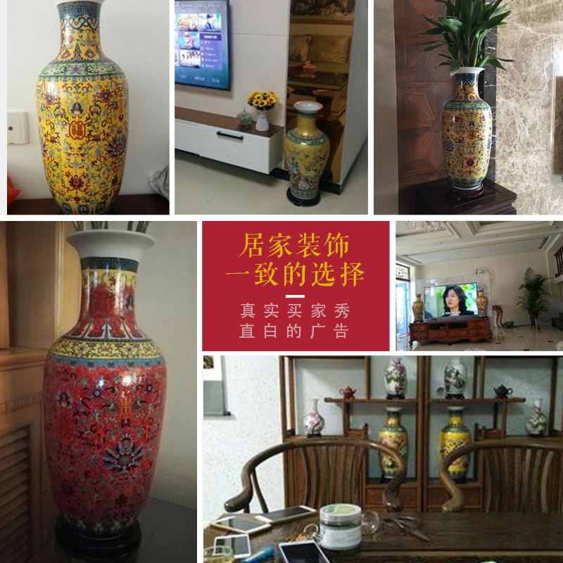 Modern Chinese jingdezhen ceramics sitting room adornment colored enamel of large vases, flower, TV ark, furnishing articles