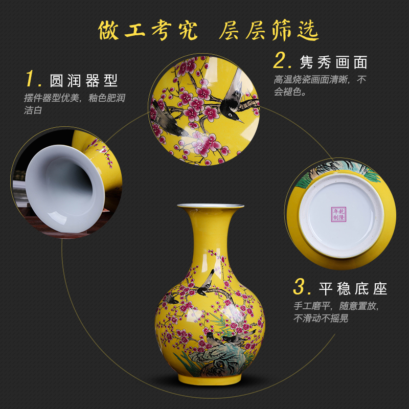 Jingdezhen ceramic vase hand - made vases, flower vase furnishing articles sitting room decoration home decoration restoring ancient ways