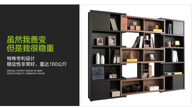 柜 家居 家具 790_437 gif 动态图 动图