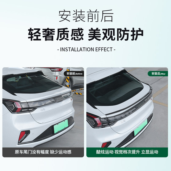 21-25 Zeikr 001 Tail Wing Top Wing 스포츠 페인트 오리 꼬리 꼬리 스포일러 수정 구멍없는 액세서리 21-25 Zeikr 001 Tail Wing Top Wing 스포츠 페인트 오리 꼬리 꼬리 스포일러 수정 구멍없는 액세서리