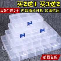 Drill electronic components small parts storage box sample grid screw classification sorting box plastic transparent with cover