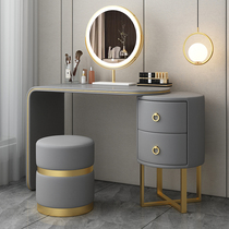 Light Extravagant Dressers Bedroom Modern Minima Small Household Type Extremely Simplified Makeup Table Accommodating Cabinet Integrated Net Red Ins Wind