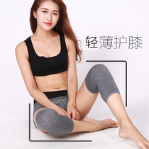 Thin and warm knee-guarding autumn and winter-square ladies elastic leg short old cold leg half-monthly knee-guarded knee sleeve